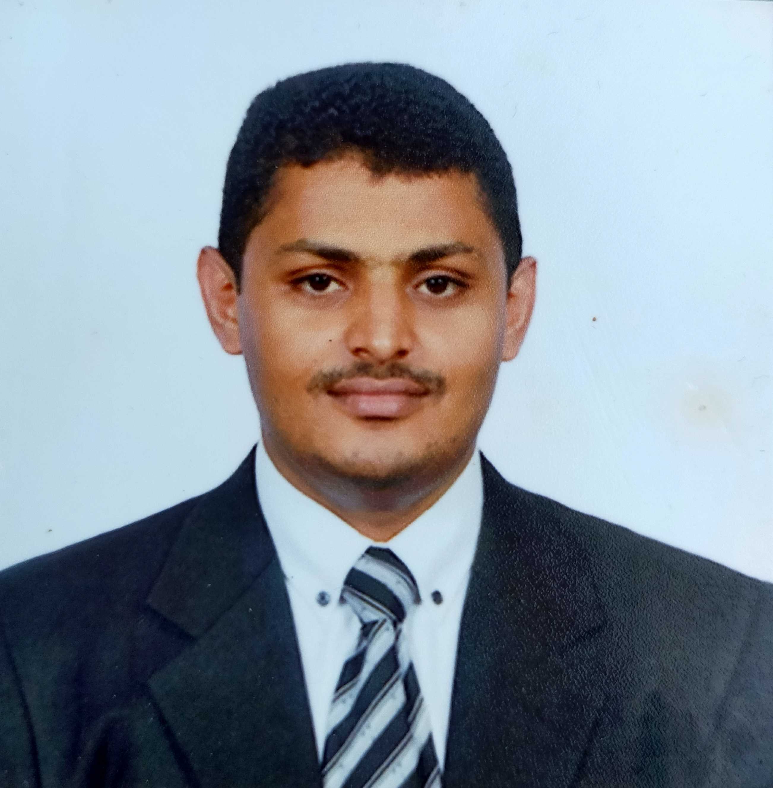 Review Student Photo